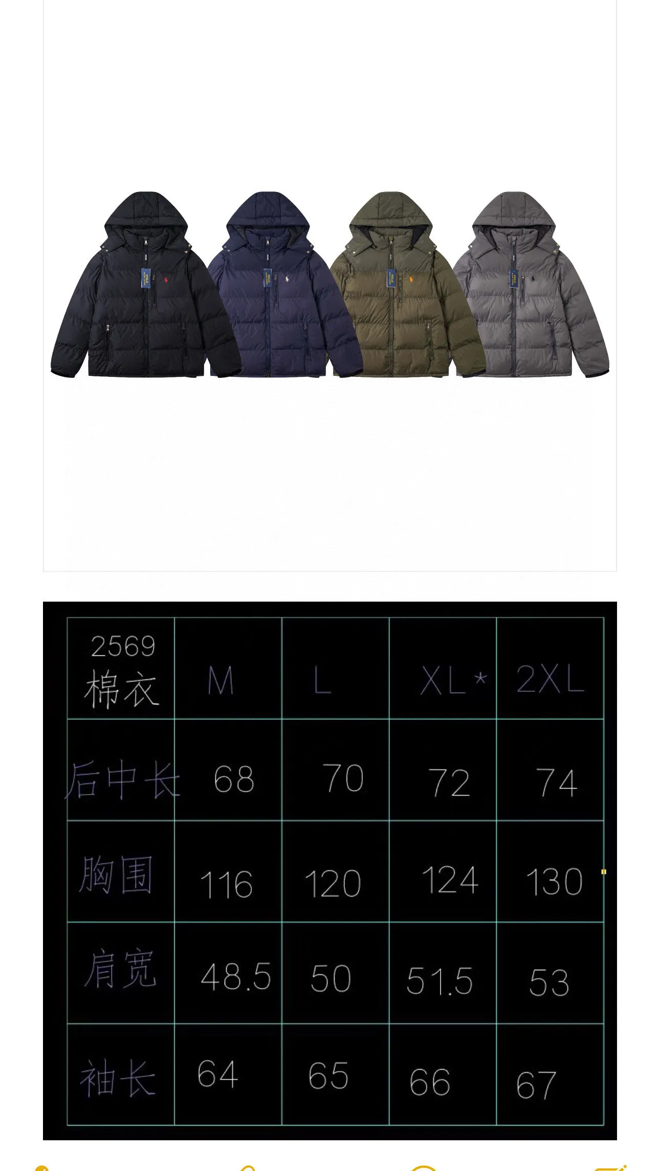 P370 Ralph Lauren/Ralph Lauren RL pony, retro color-blocked removable hooded zipper, second-hand cotton jacket, medieval extinct style, original proofing, 25-year new style, custom-woven fabric, delicate and smooth feel, custom-made upper and lower color matching, differentiating the overall one-color style, more wearable, mold-opening hardware accessories, all original versions are the same! Color: black, silver gray, navy blue, military green Size: M-2XL